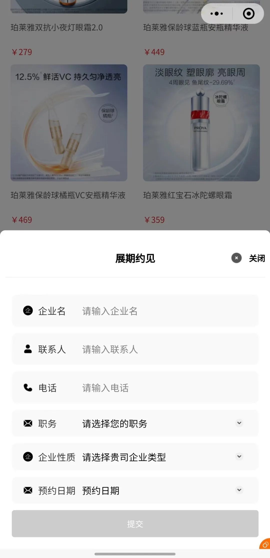 1716208547919818.jpg 微信圖片_20240520203133.jpg