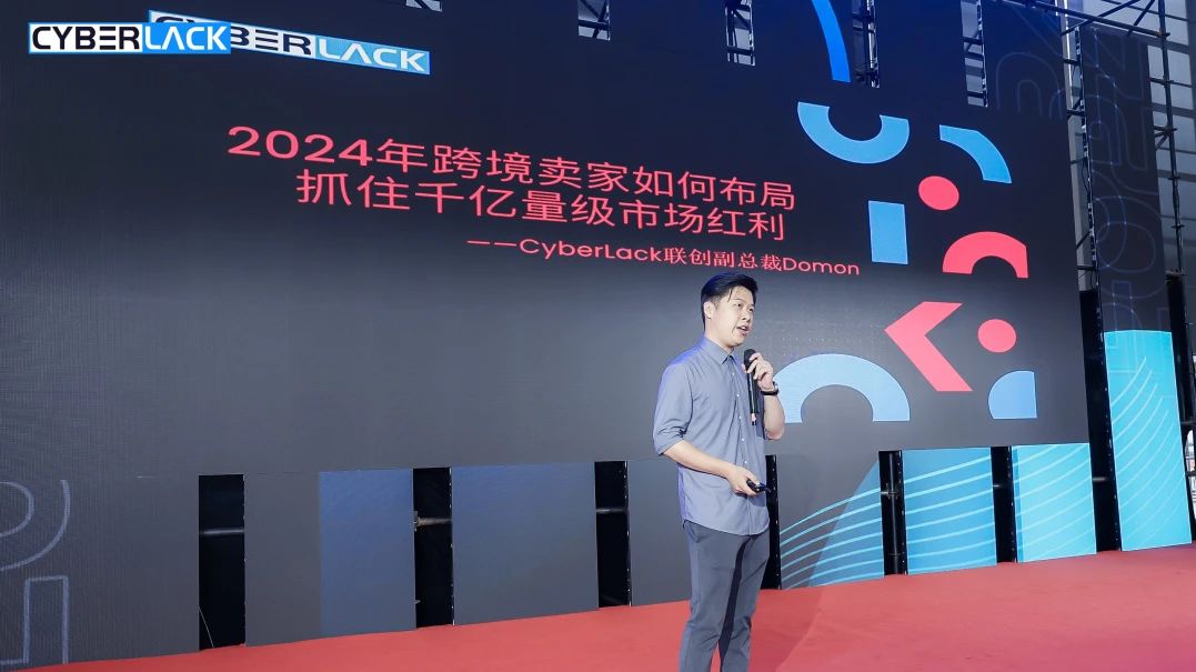 中國(guó)美容博覽會(huì) 中國(guó)美容博覽會(huì)