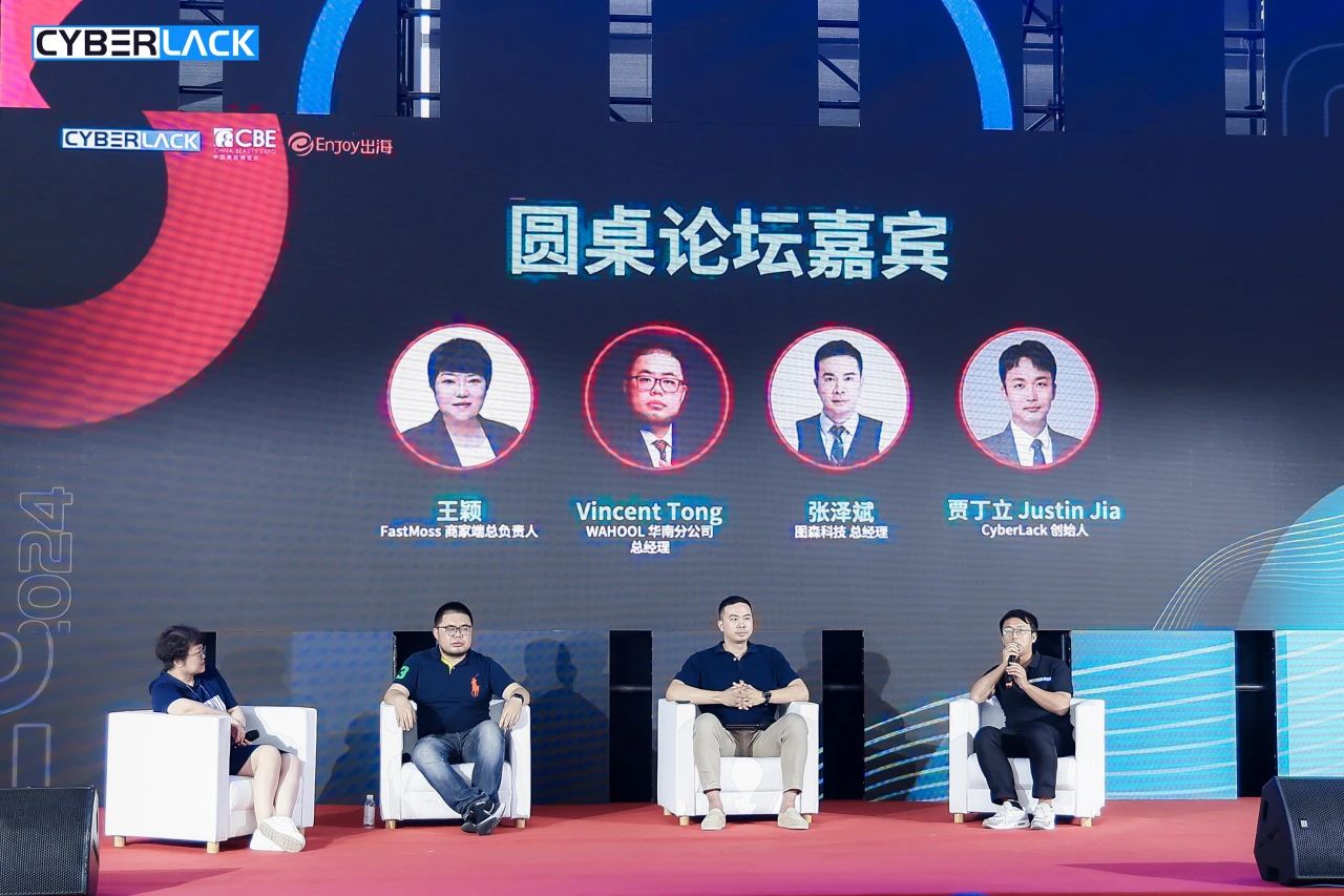 中國(guó)美容博覽會(huì) 中國(guó)美容博覽會(huì)