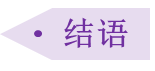 中國(guó)美容博覽會(huì) 中國(guó)美容博覽會(huì)