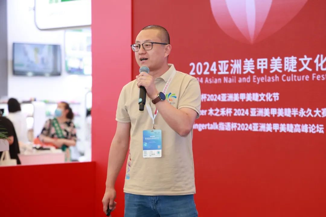 中國(guó)美容博覽會(huì) 中國(guó)美容博覽會(huì)