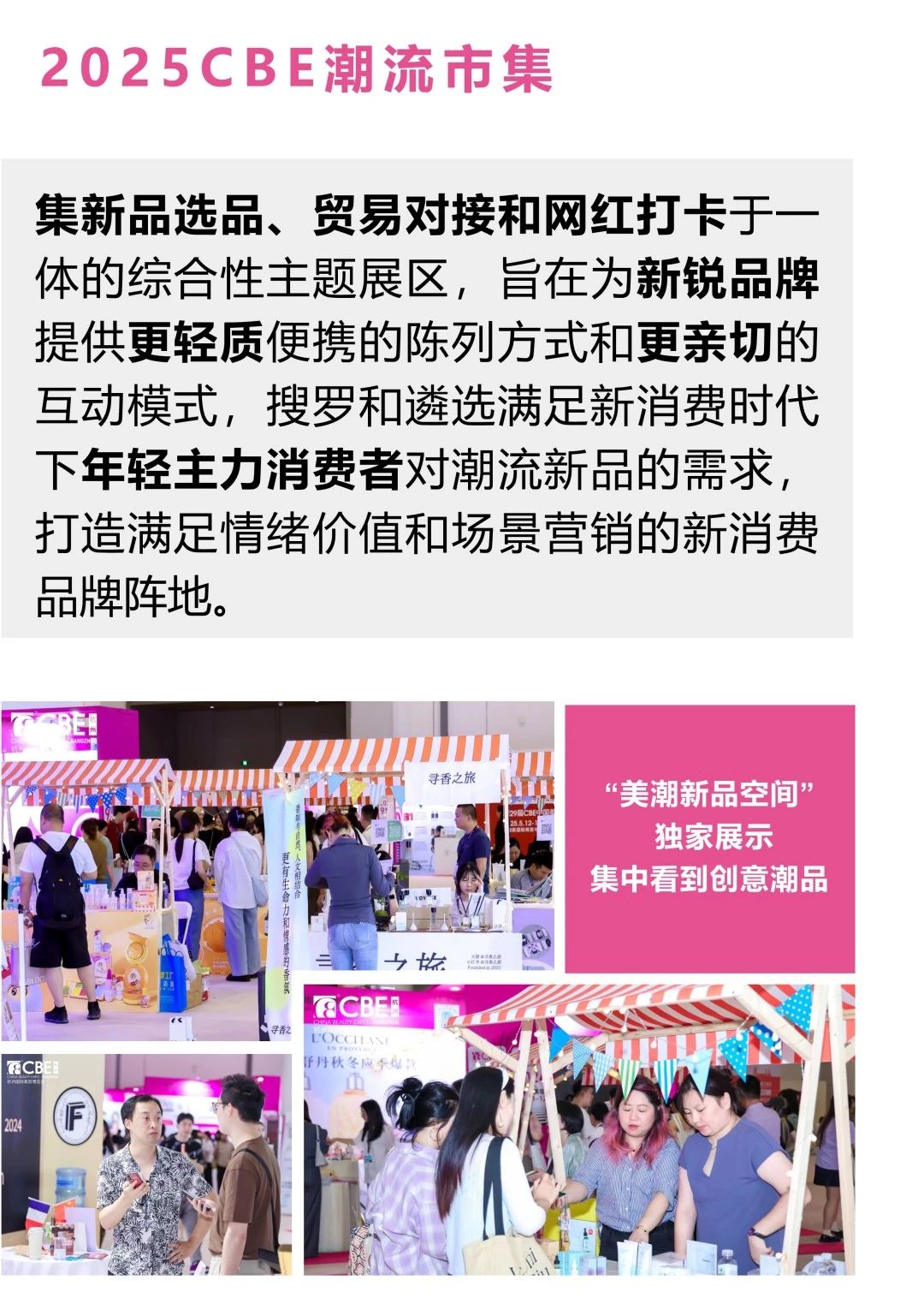 1729833906928752.jpg Weixin Image_20241025131352.jpg