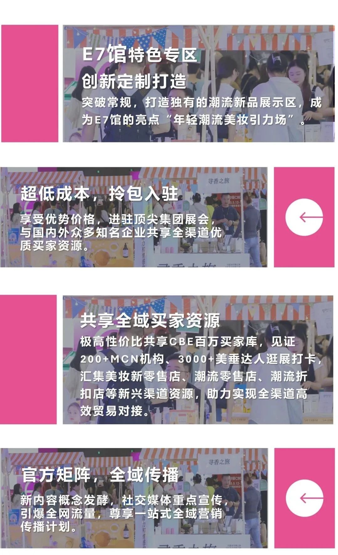 1729833934320887.jpg Weixin Image_20241025131434.jpg
